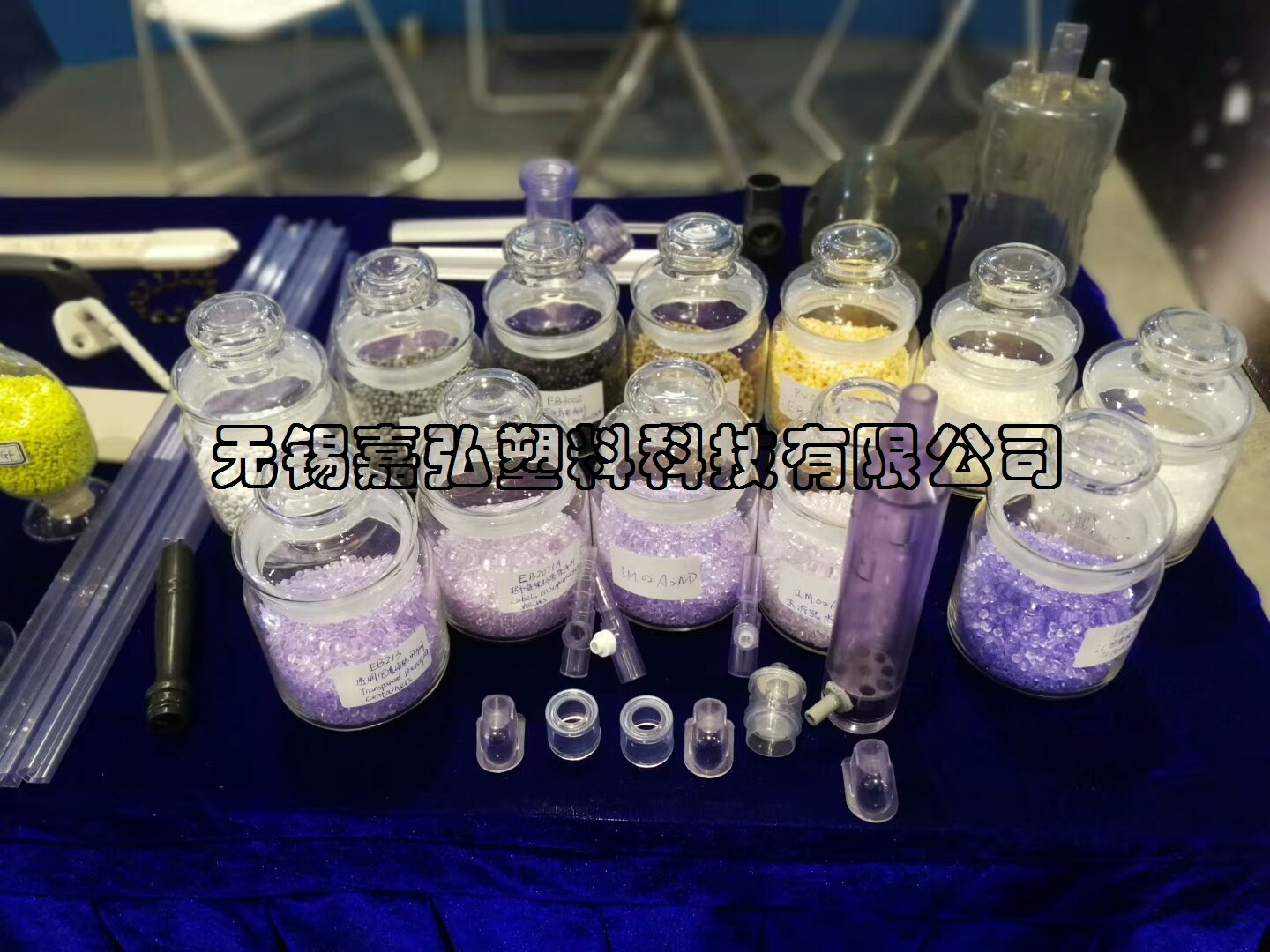 pvc材料的優(yōu)缺點(diǎn) pvc材料的優(yōu)缺點(diǎn)